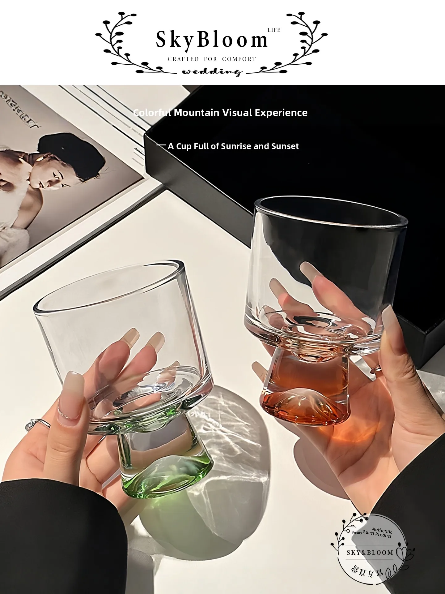Highball Glass Set - Verres à whisky SkyBloom de luxe