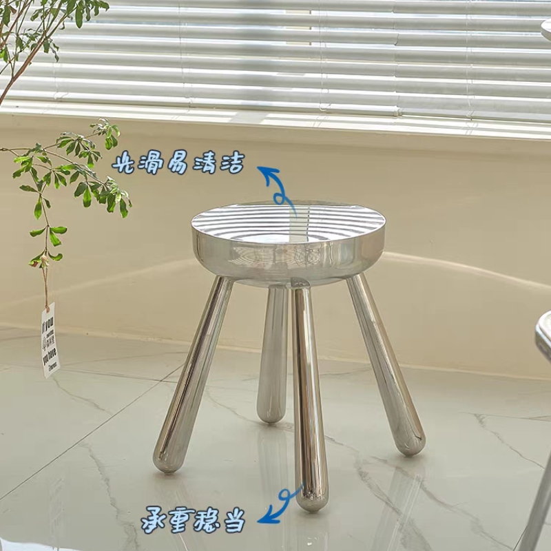 Meubles nordiques tabouret en  - Home Bar Lounge avis et prix
