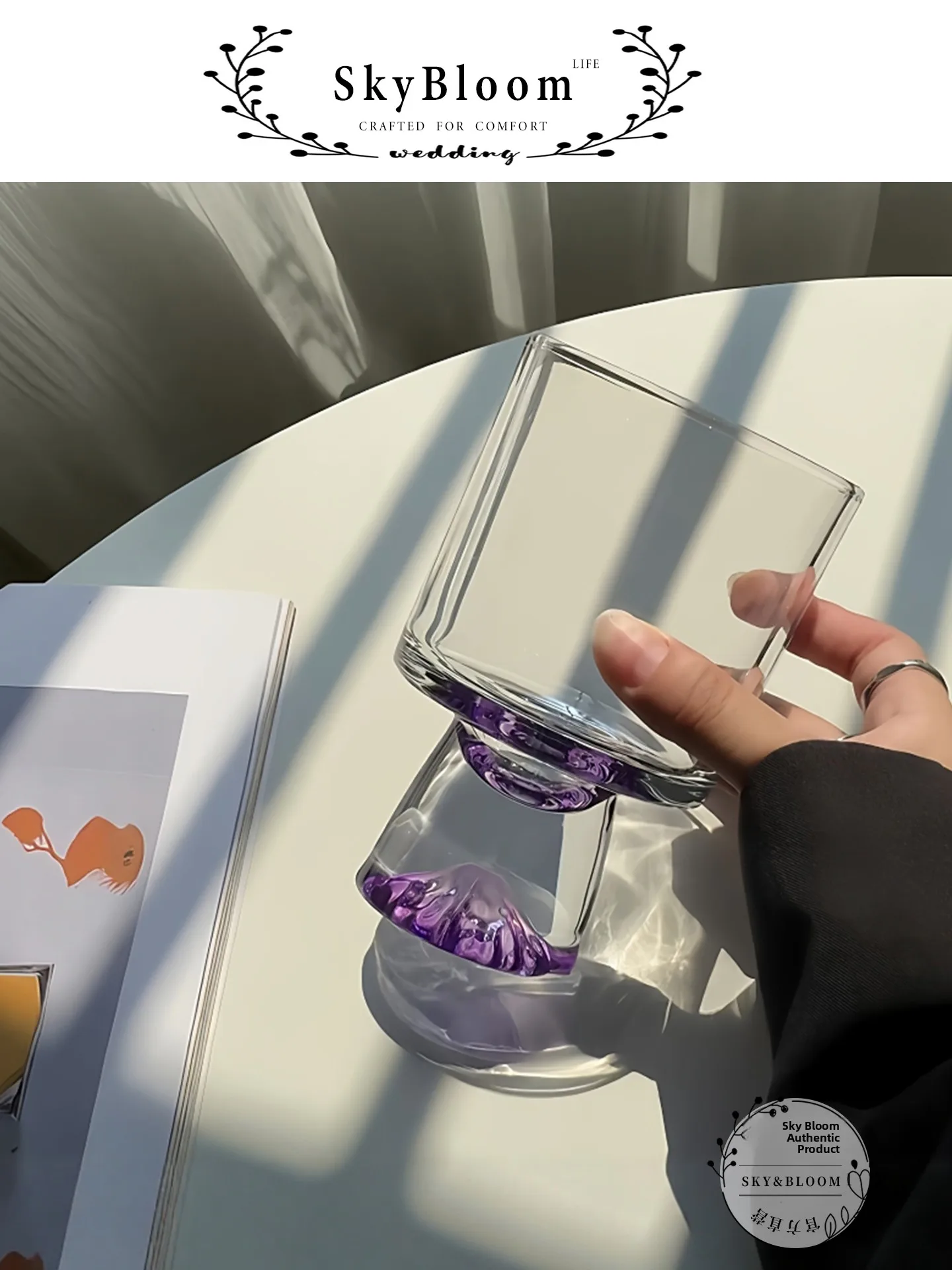 Verres à whisky SkyBloom de lu - Highball Glass Set avis et prix