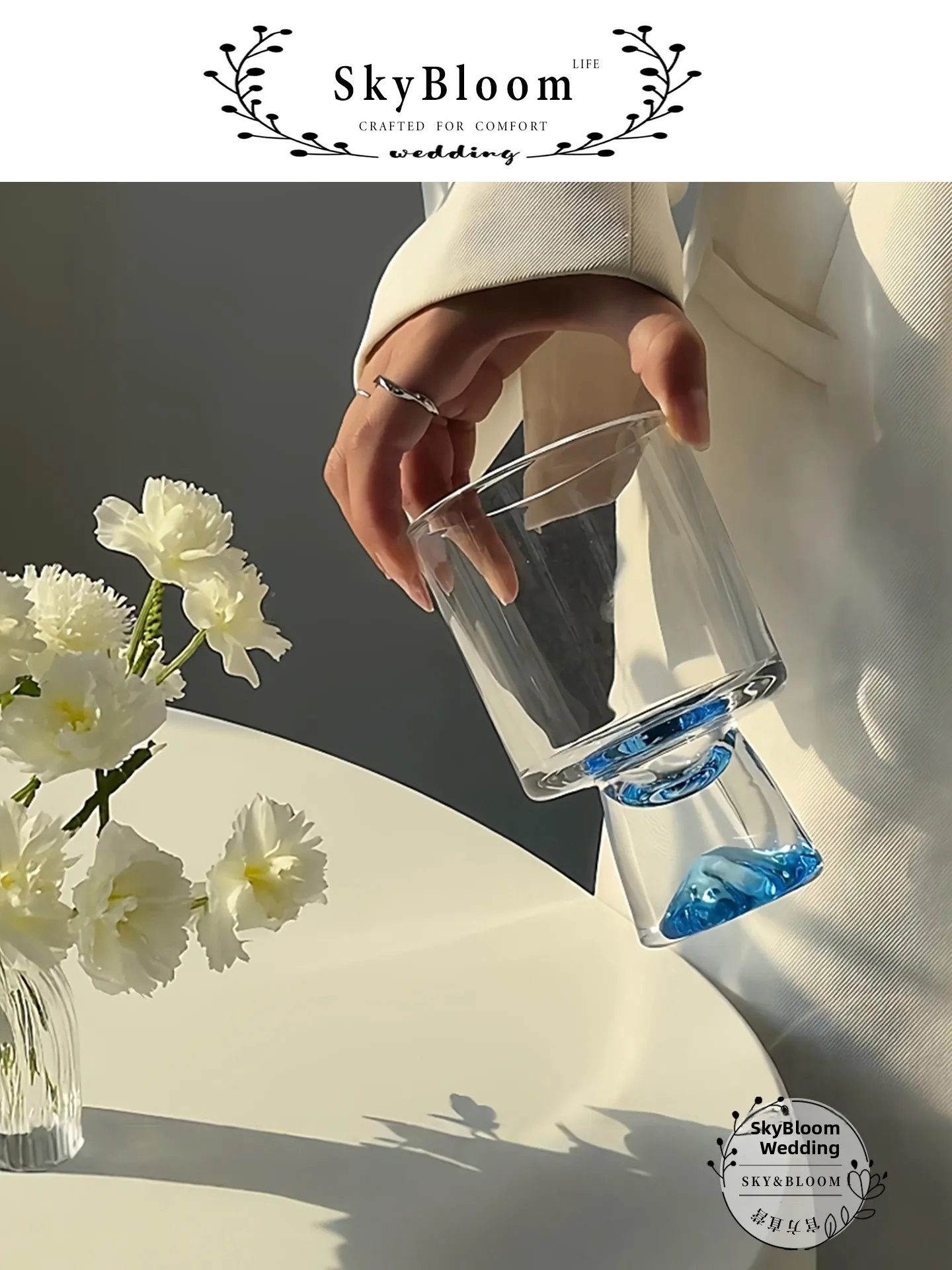 Verres à whisky SkyBloom de lu - Highball Glass Set avis et prix