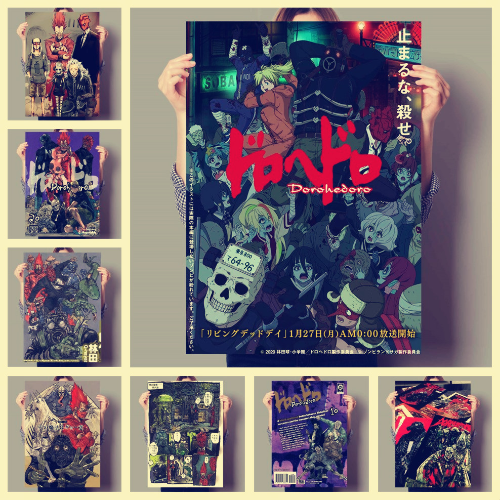 Affiche Vintage Dorohedoro pou - Home Bar Seating avis et prix