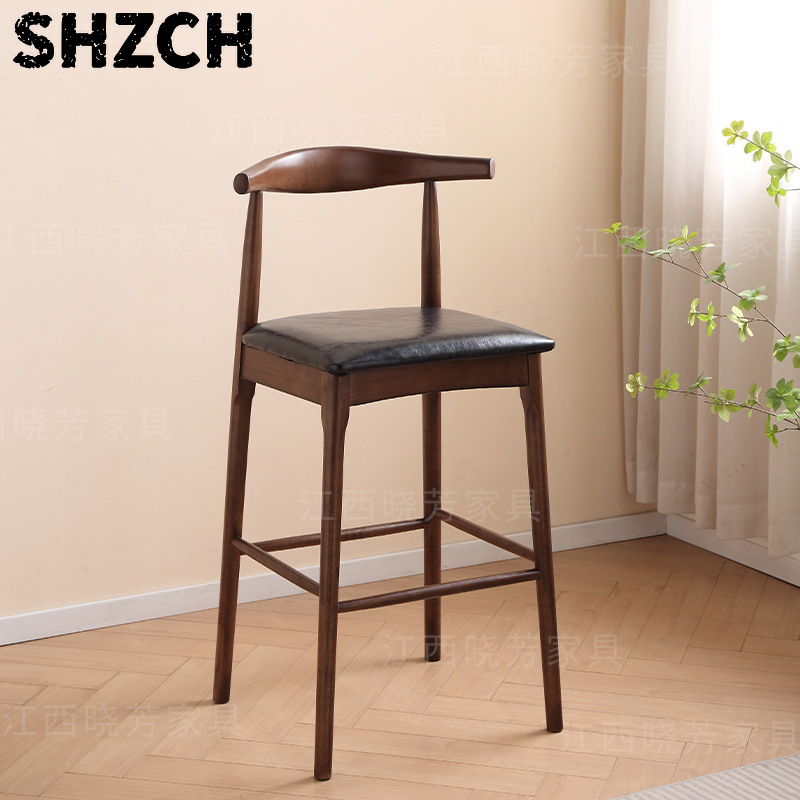 Chaise de bar haute rétro médi - Home Bar Lounge avis et prix